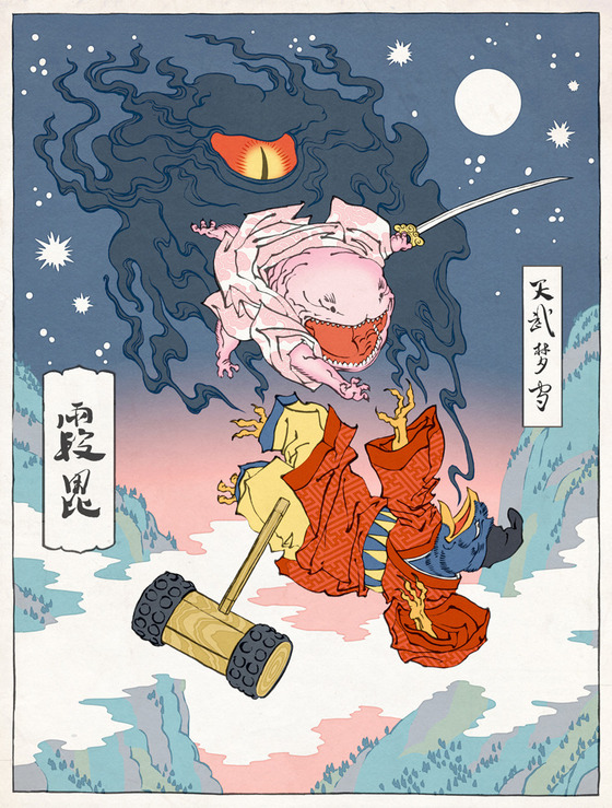 Image-146573-full