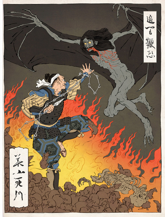 Image-148286-full