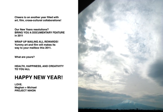 Image-27353-full