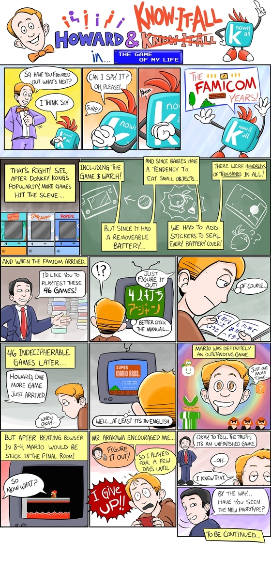 Image-166380-full