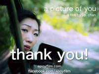 Photo-little