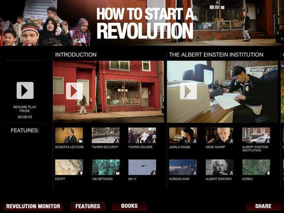 Image-168808-full