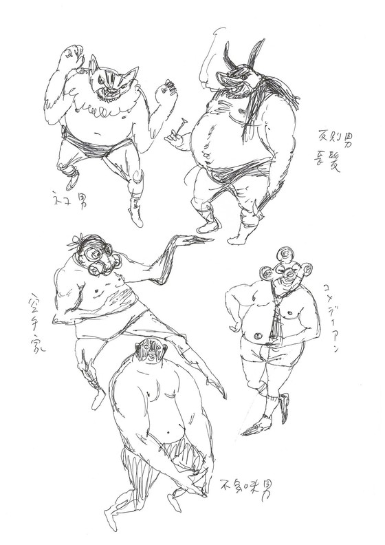 Image-166485-full