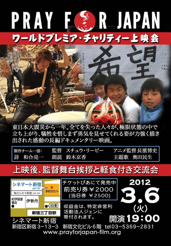 Image-92838-full