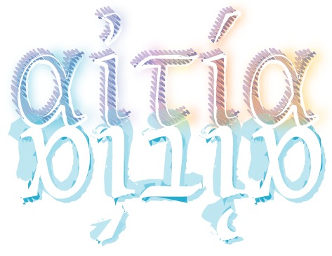 Image-61363-full