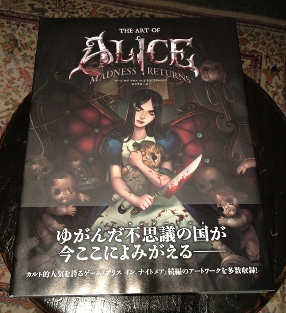 Image-200038-full