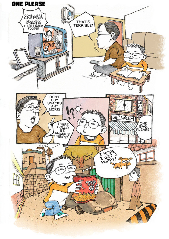 Image-223882-full