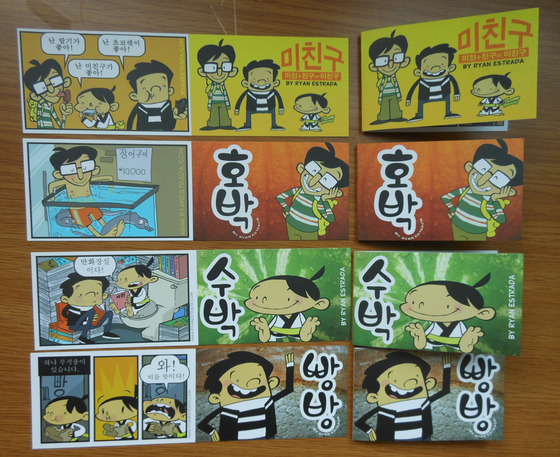Image-240349-full