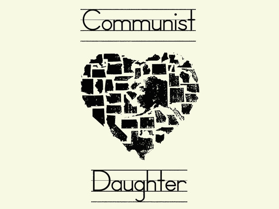 Image-68177-full