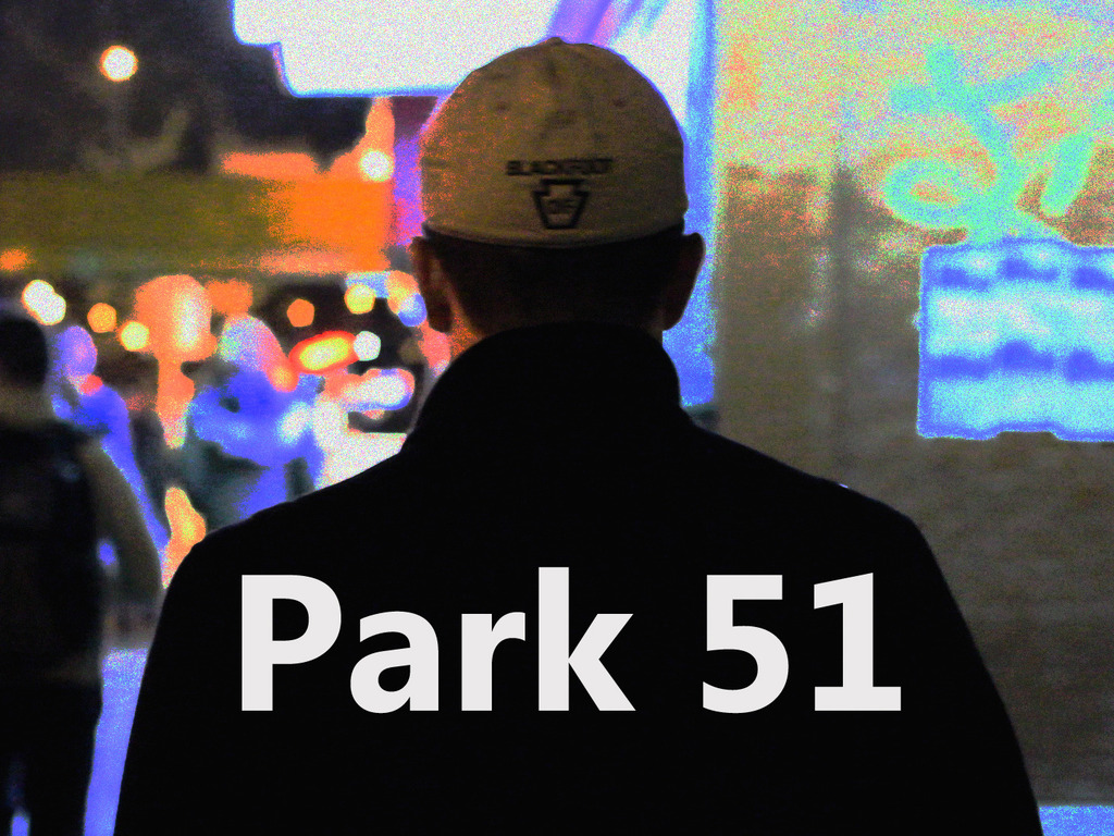 Nyu film curriculum image