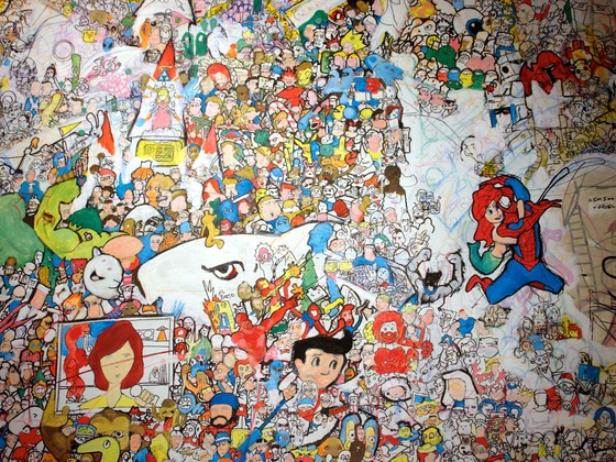 Photo-full