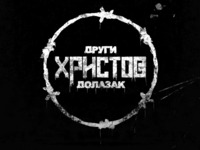 Photo-little