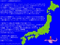 Photo-little