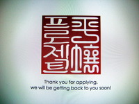 Photo-little