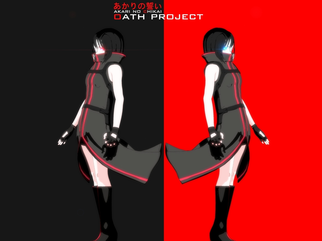 Akari no Chikai's video poster