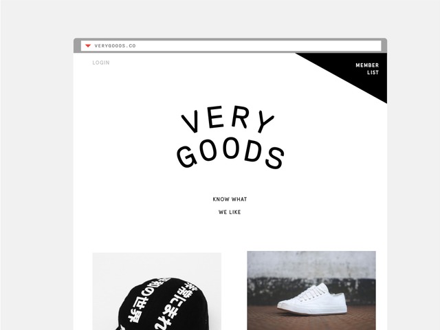 Very Goods, the new Svpply's video poster