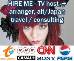 Japan anime manga expert, harajuku fashion, cool hunter, coolhunting, trendhunter firm