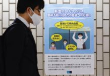 Tokio bate récord de casos, gobierno valora emergencia