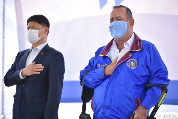 Giammattei destacó la relación con Taiwán en cooperación, ayuda durante la pandemia y en materia económica. Foto. Presidencia.