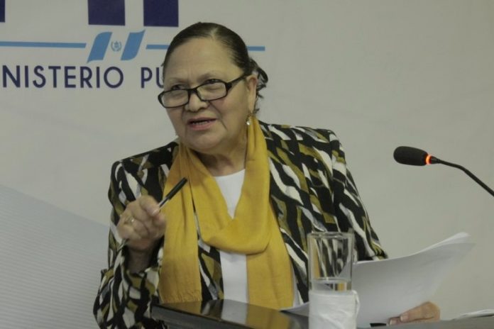 La-Fiscal-General-Consuelo-Porras