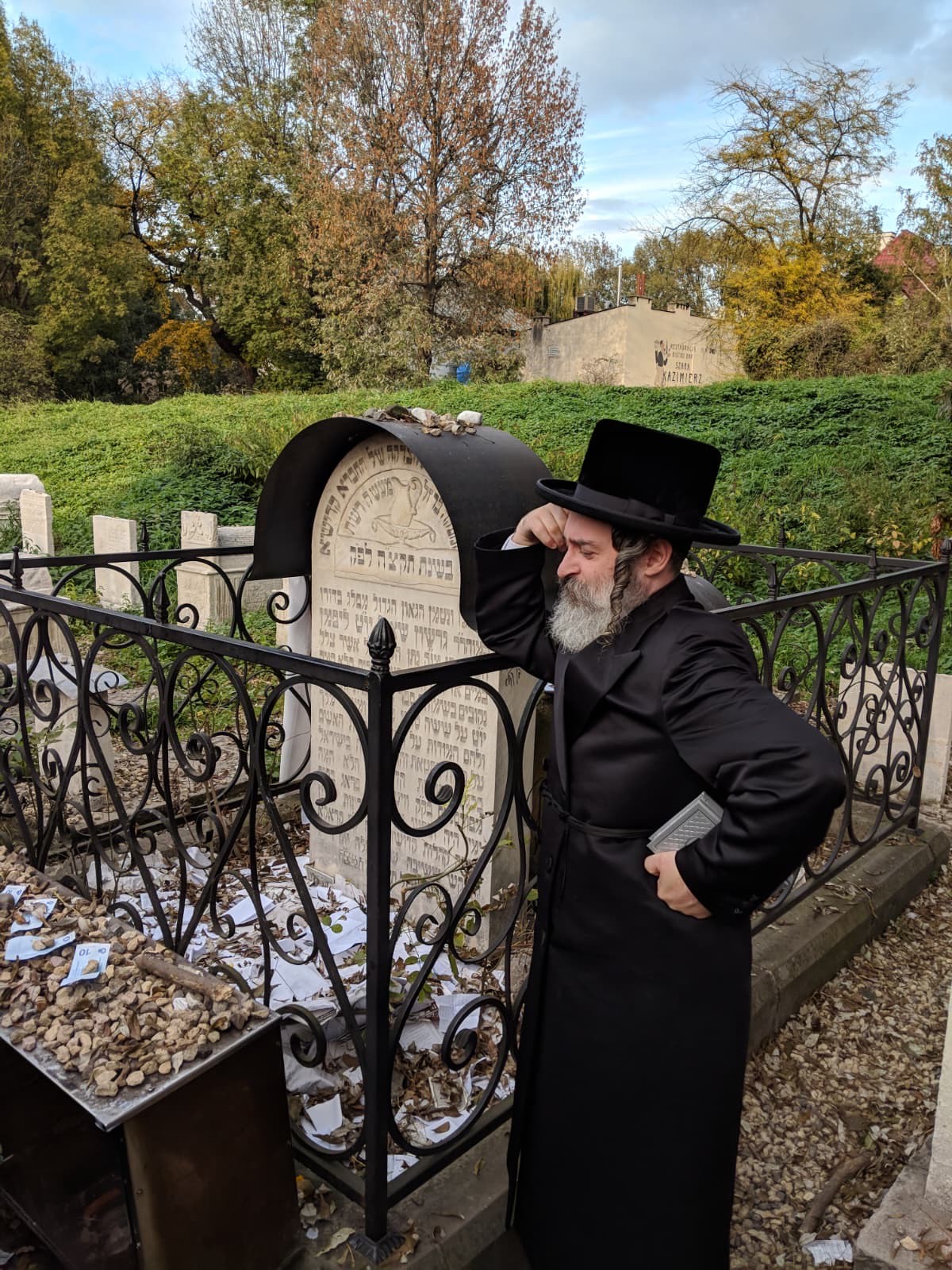 ביהמ"ד שערי חיים