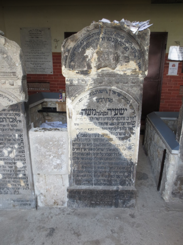 Toldos Yitzchok Trip