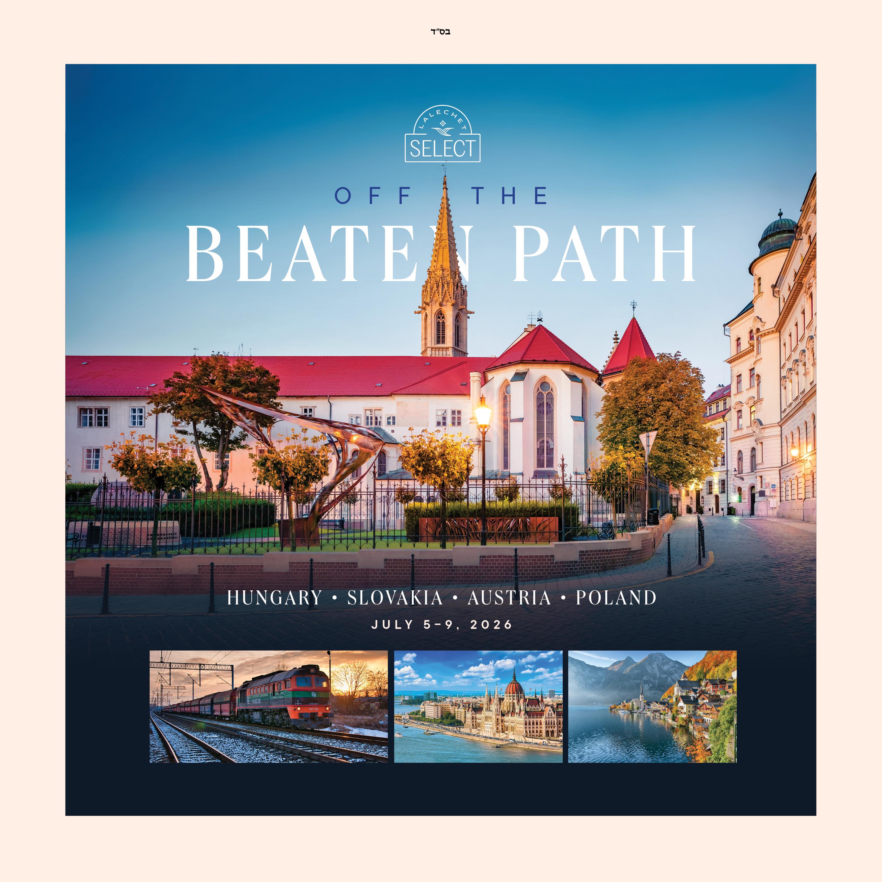 Off The Beaten Path
