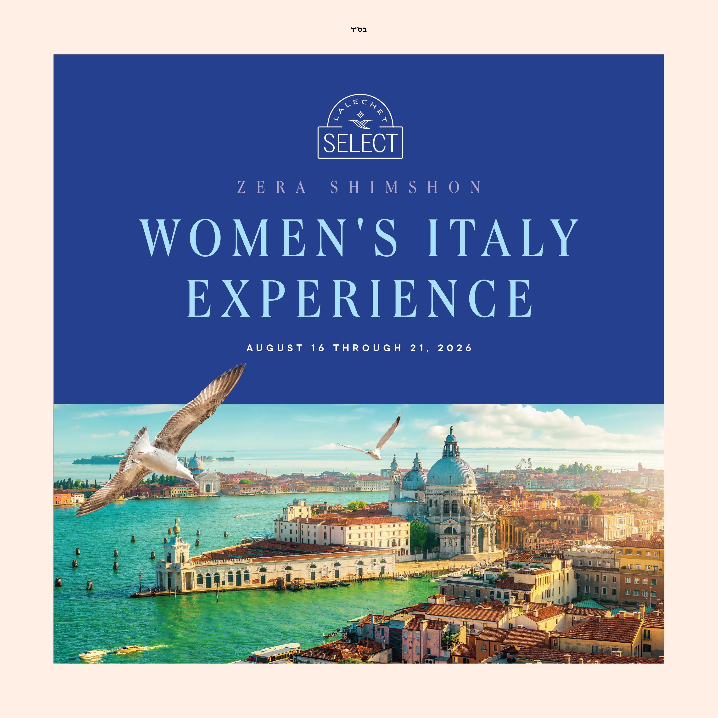 Zera Shimshon - Women's Italy Experience