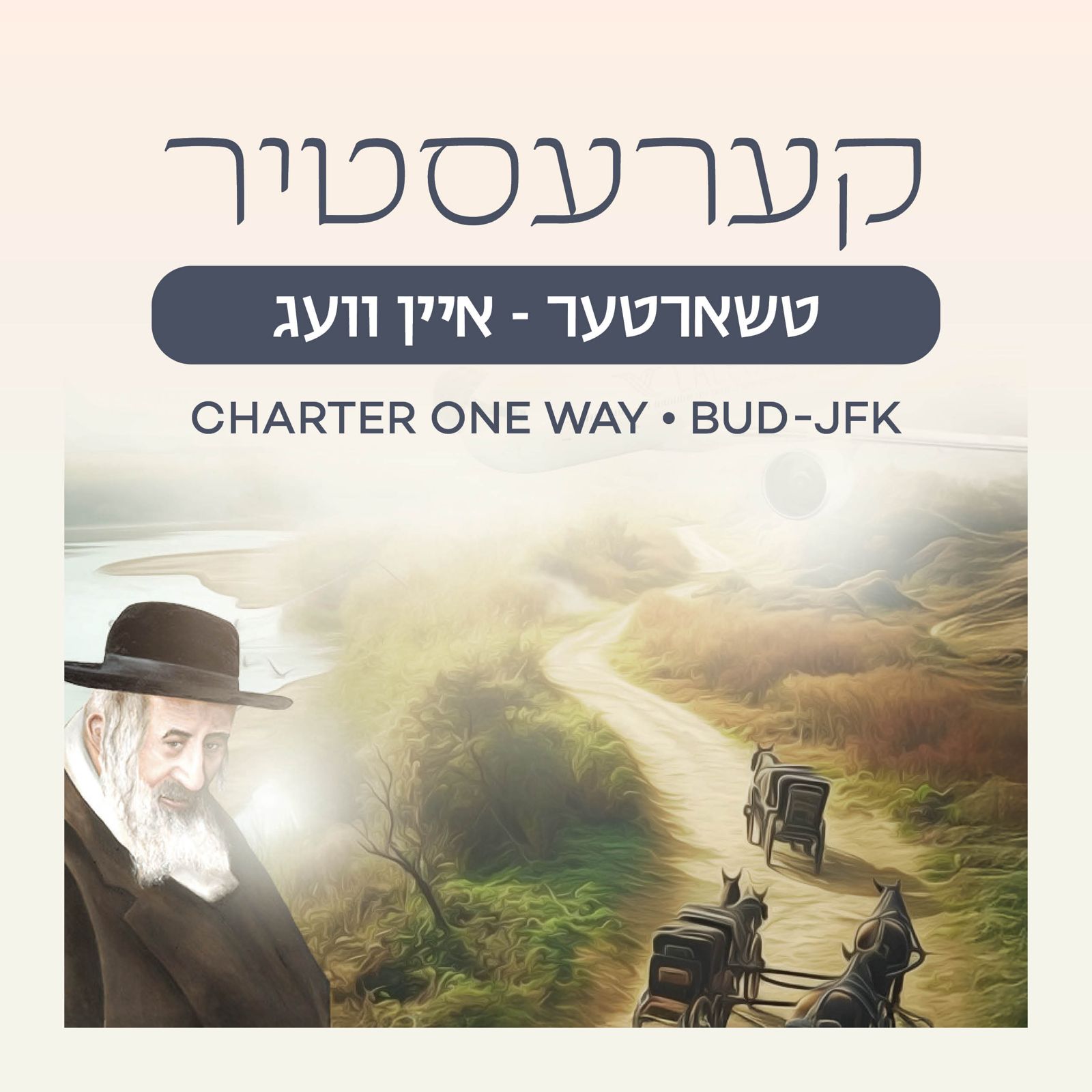 One-way Charter BUD - JFK