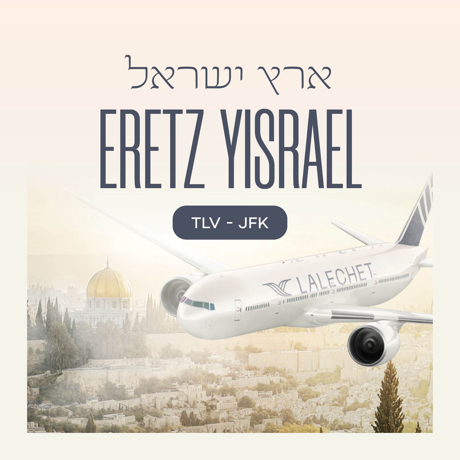 TLV - JFK