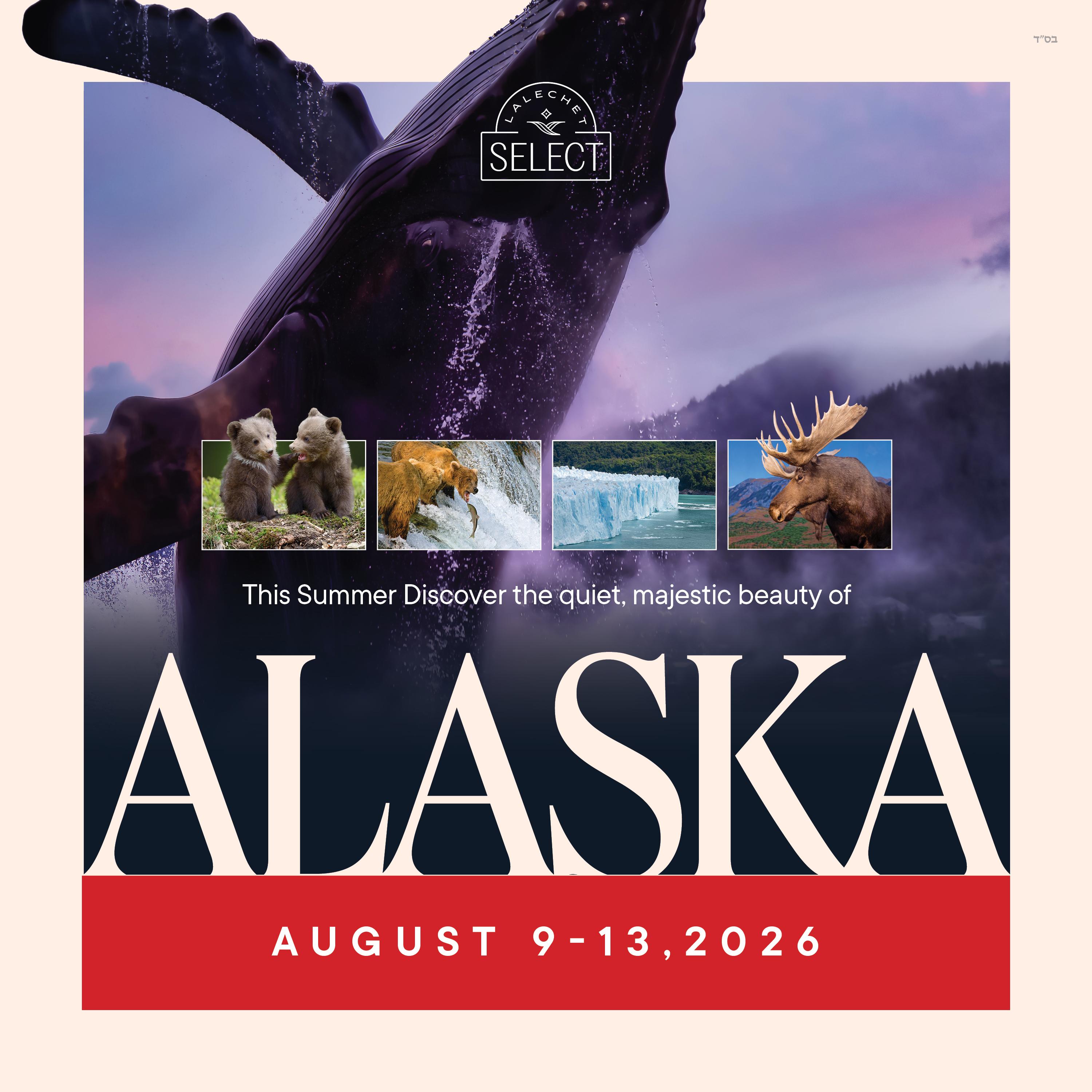 Alaska | August 9-13