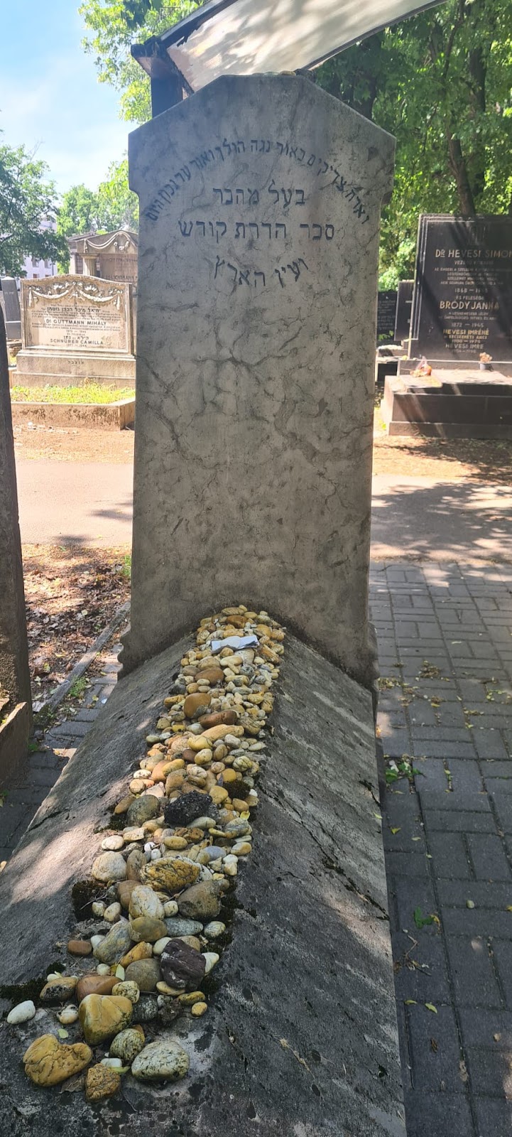 בית החיים הגדול ברחוב קוזמא