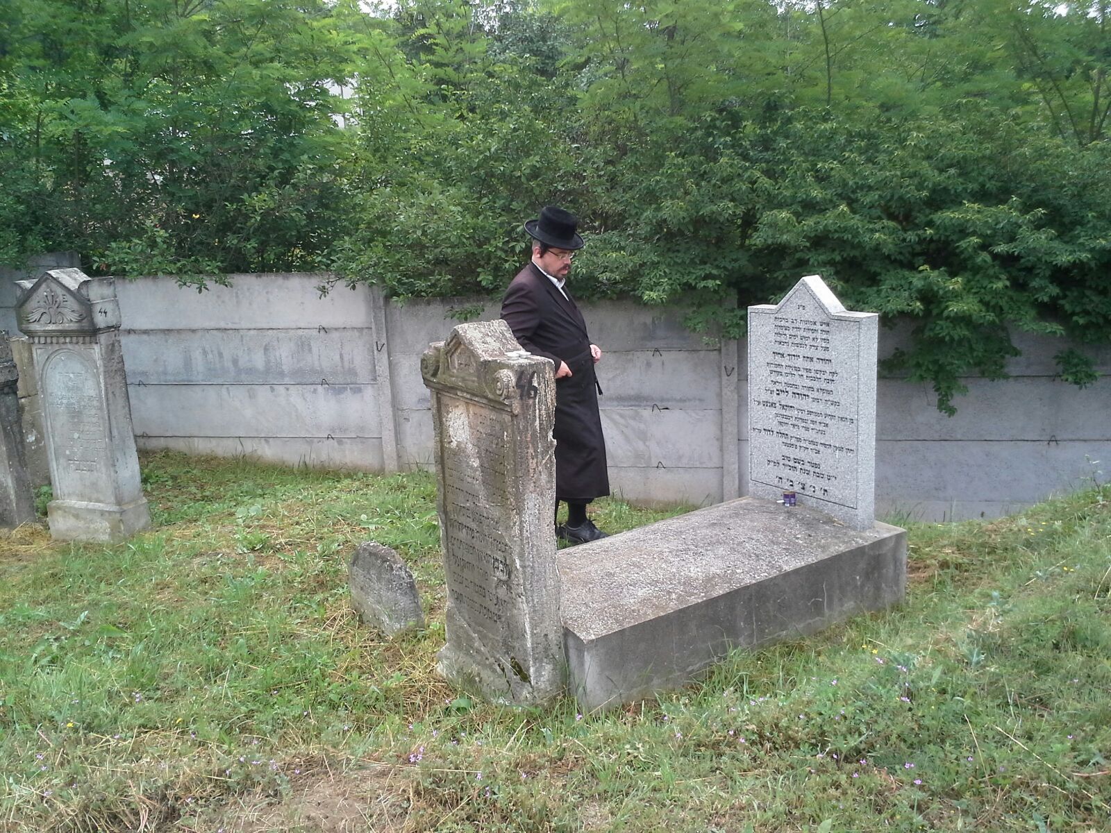 בית החיים