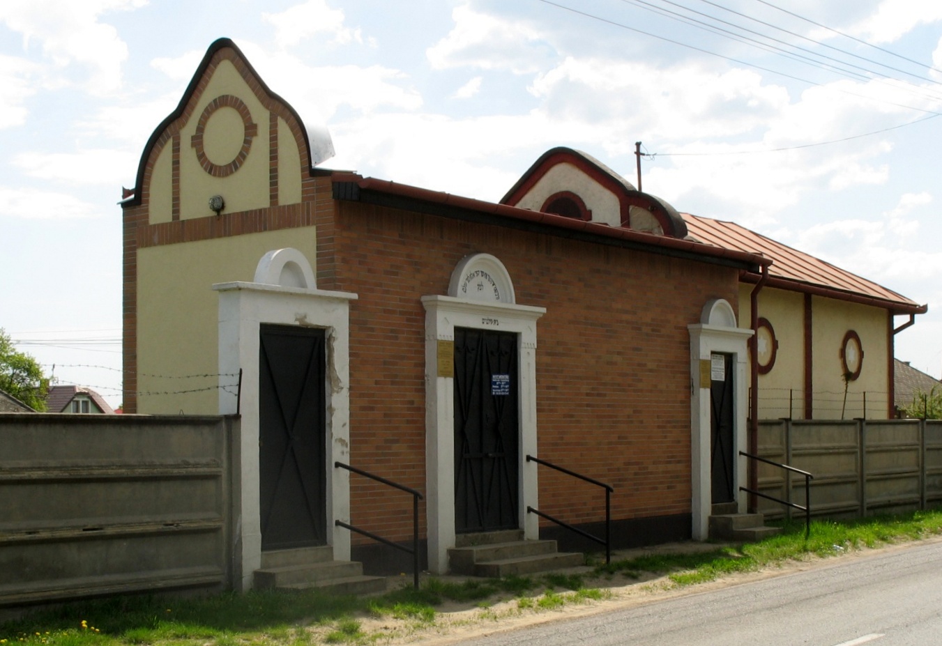 בית החיים הישן