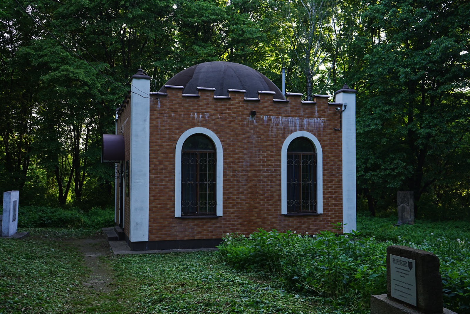 Bobov Grade 4