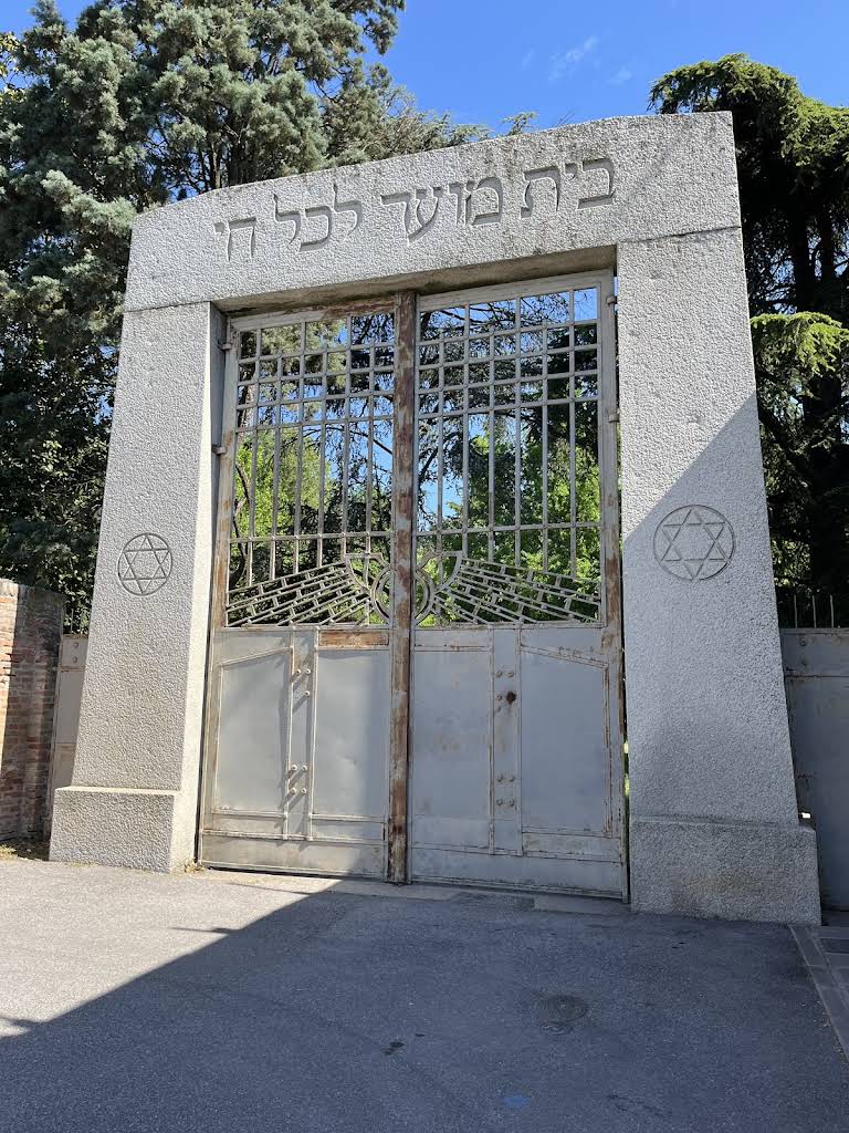 בית החיים