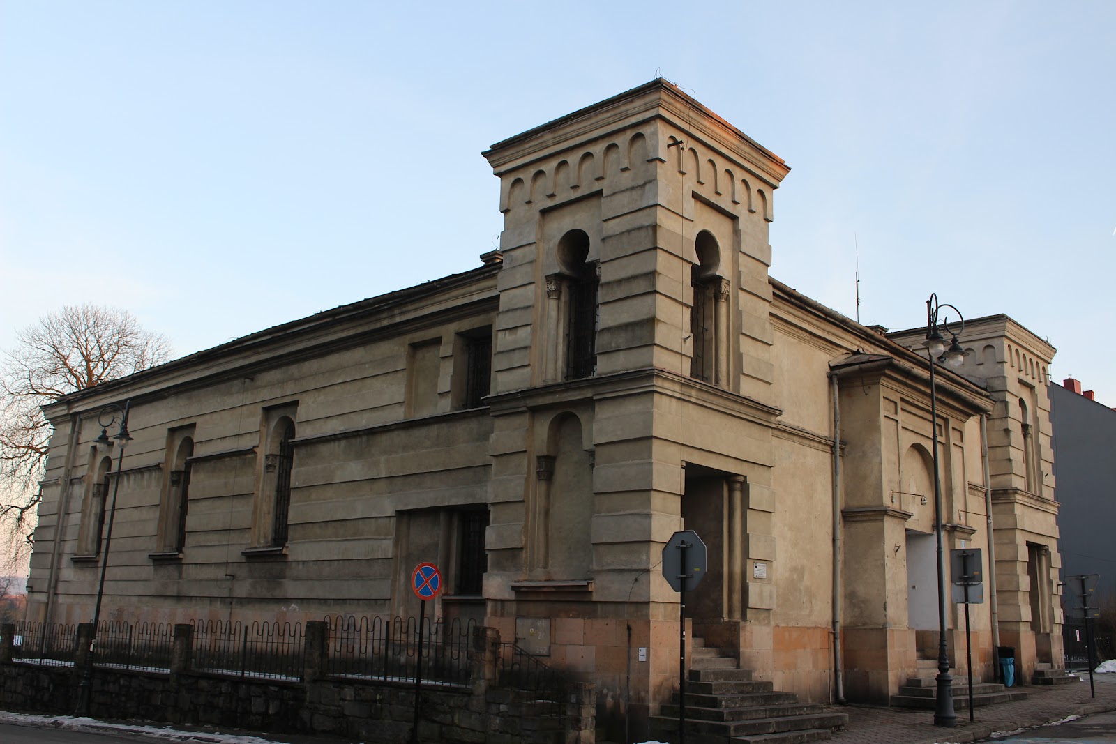 בית המדרש של הדברי חיים