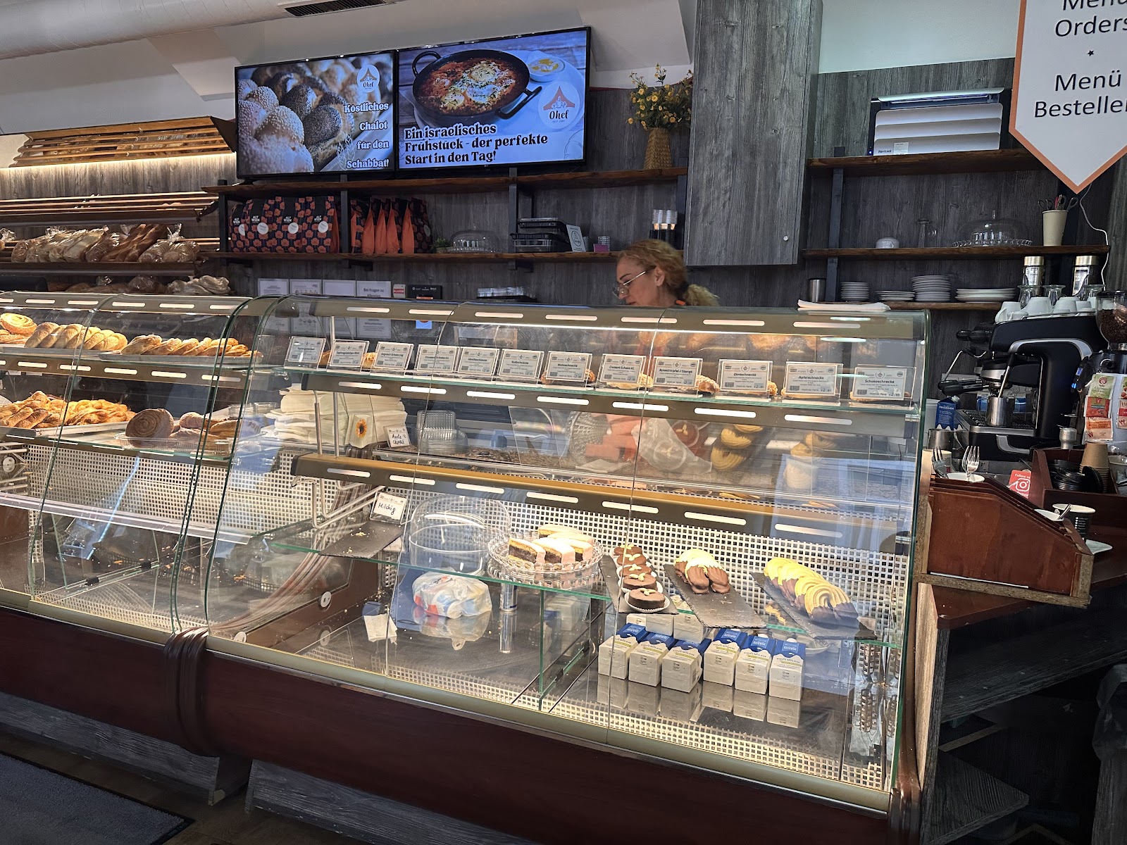 Ohel Bakery Vienna
