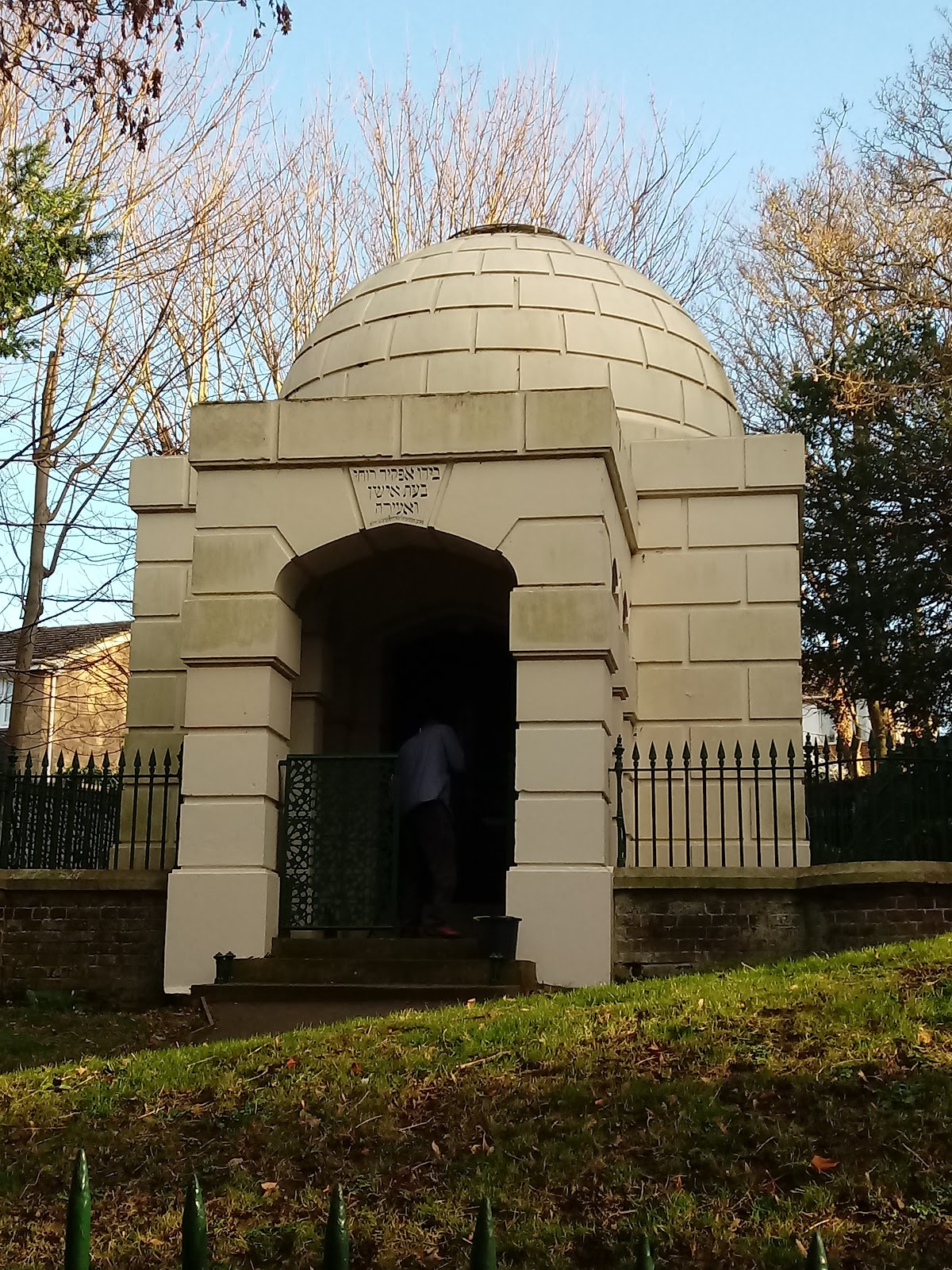 Montefiore Synagogue
