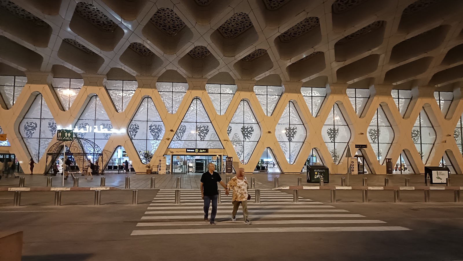 Marrakesh Menara Airport