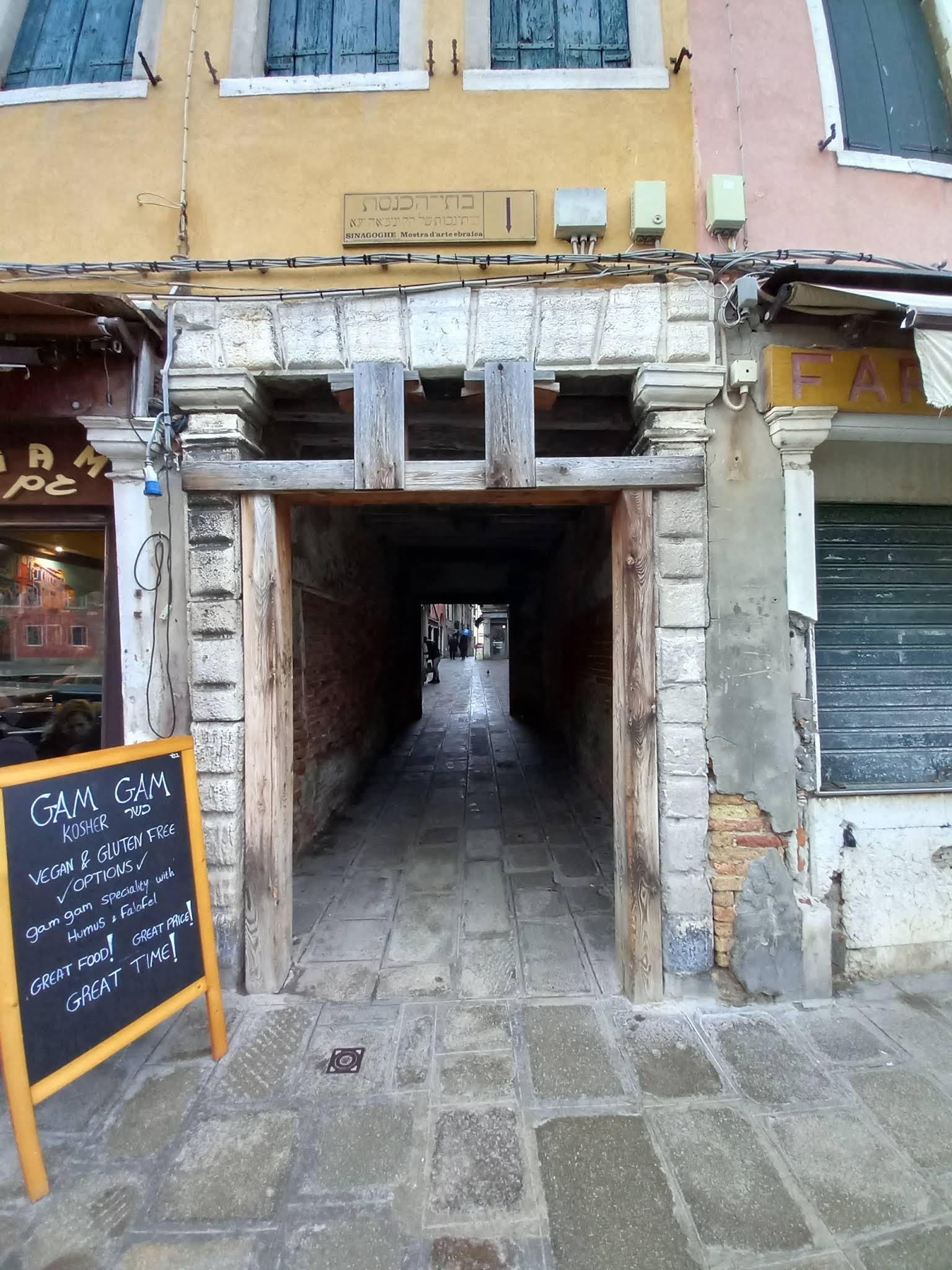 Jewish Ghetto Venice