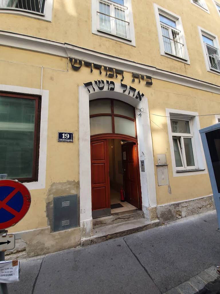 Ohel Moshe