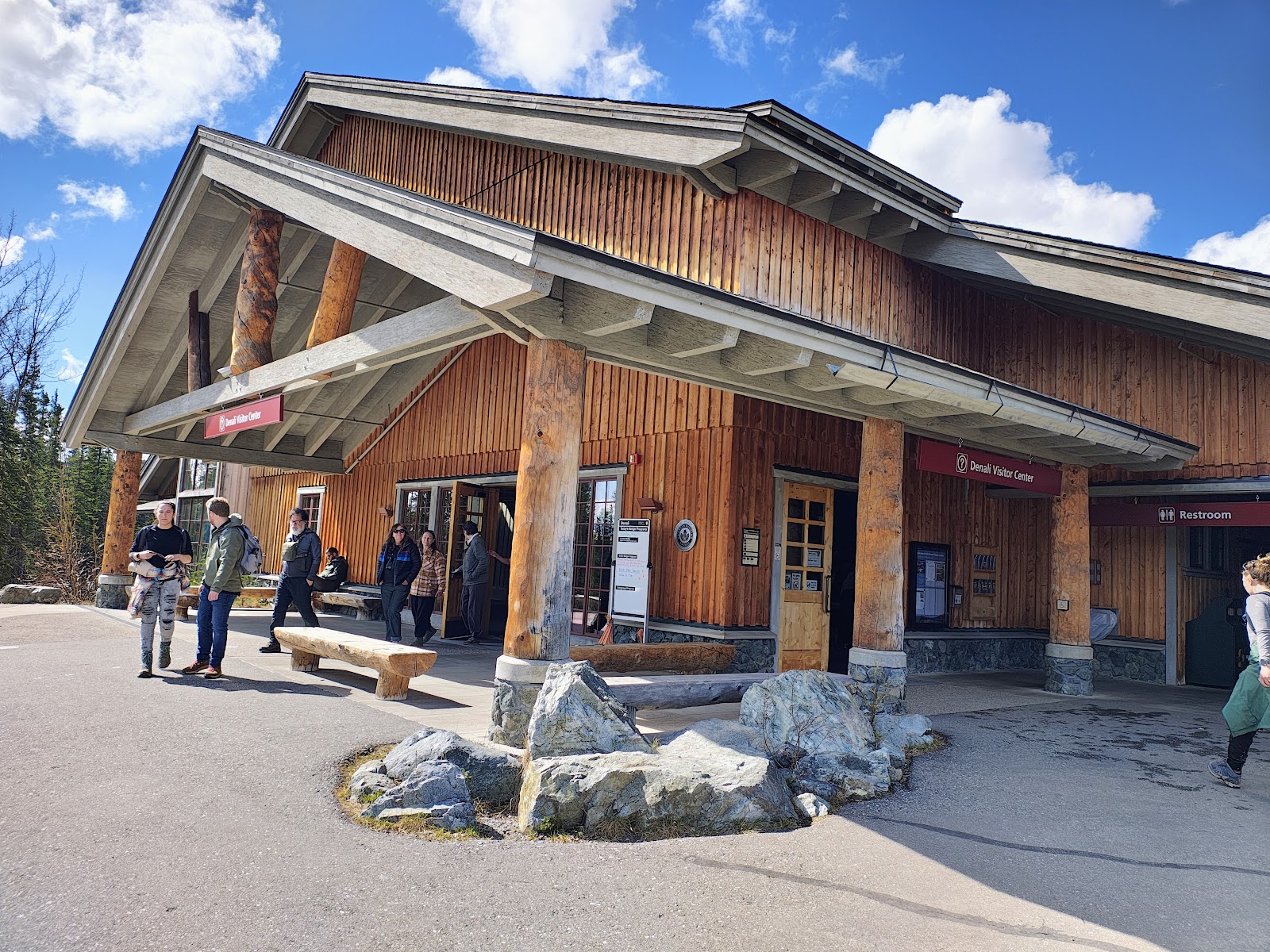 Denali Visitor Center