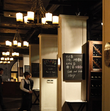 The House of Roosevelt in Shanghai: the ultimate stop for wine lovers