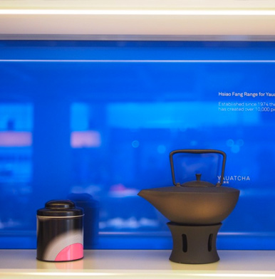Top places to buy tea in London