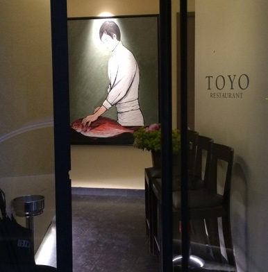 Toyo: refined Japanese gastronomy meets rare ingredients in Paris