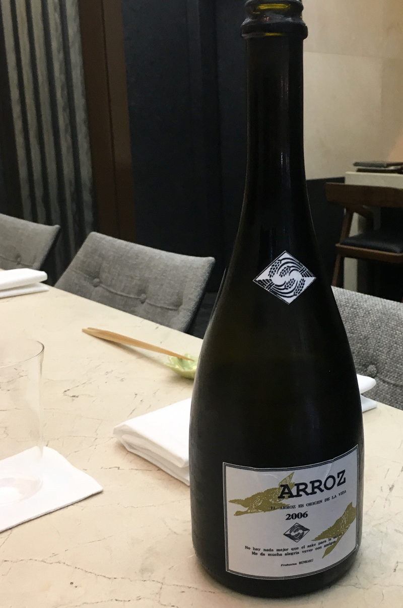 sparkling sake