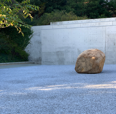 Naoshima and Lee Ufan: expressive interconnection "exalting the self and the other"
