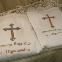 Custom Message Christening Towels 