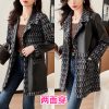 Haining Leather Coat For Women - Image 6